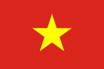 Vietnam 2011